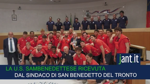 LA U.S. SAMBENEDETTESE RICEVUTA IN COMUNE