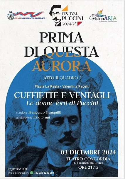 Evento "Prima di questa aurora" martedì 3 dicembre al Teatro Concordia di S. Benedetto