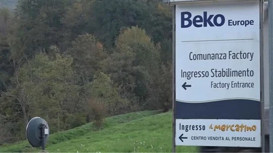 BEKO COMUNANZA, IL PD: «PRODUZIONE IN CALO E CASSA INTEGRAZIONE. SERVONO CERTEZZE SUL FUTURO DELLO STABILIMENTO»