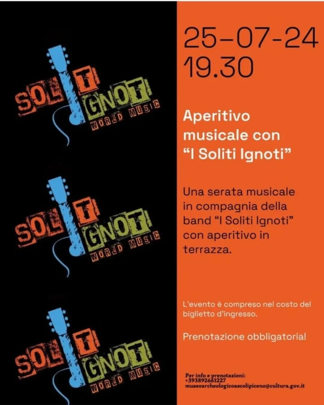 Il Museo archeologico si illumina il 25 luglio con la musica della band "I Soliti Ignoti"