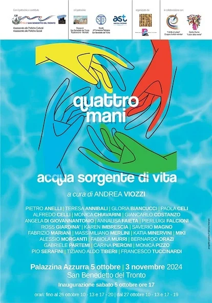 Tutti pazzi per l’arte contemporanea. Mostra d'arte "Quattro mani" in Palazzina Azzurra