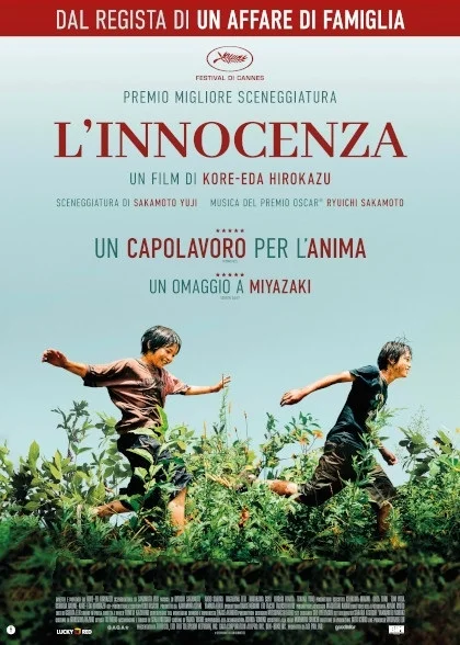 Cineforum Sbt Buster Keaton: mercoledì 29 gennaio proiezione del film L'INNOCENZA di Hirokazu Kore'eda