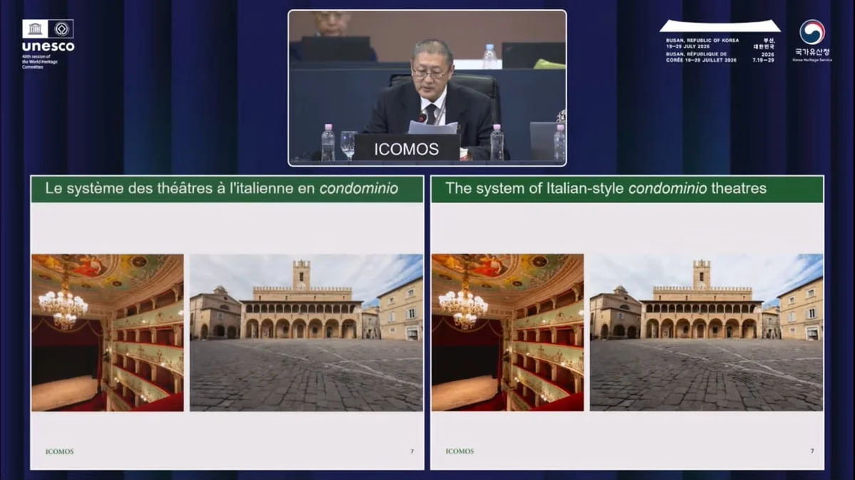 Il Serpente Aureo è patrimonio dell’Unesco
