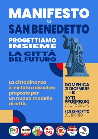 Manifesto per San Benedetto, incontro sul tema "Progettiamo insieme la città del futuro"