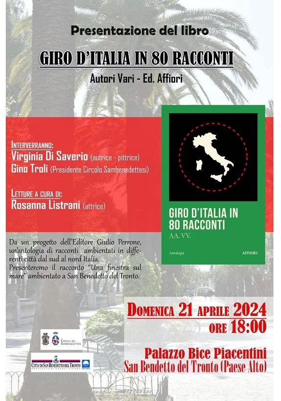 Domenica 21 aprile presentazione del libro "Giro d'Italia in 80 racconti"