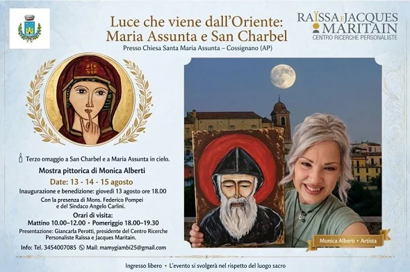 Le opere di Monica Alberti in esposizione a Cossignano dal 13 al 15 agosto