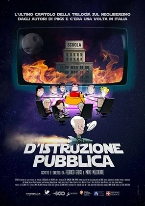 Lunedì 23 marzo evento speciale al Concordia con la proiezione del film D'ISTRUZIONE PUBBLICA di F.Greco e M.Melchiorre