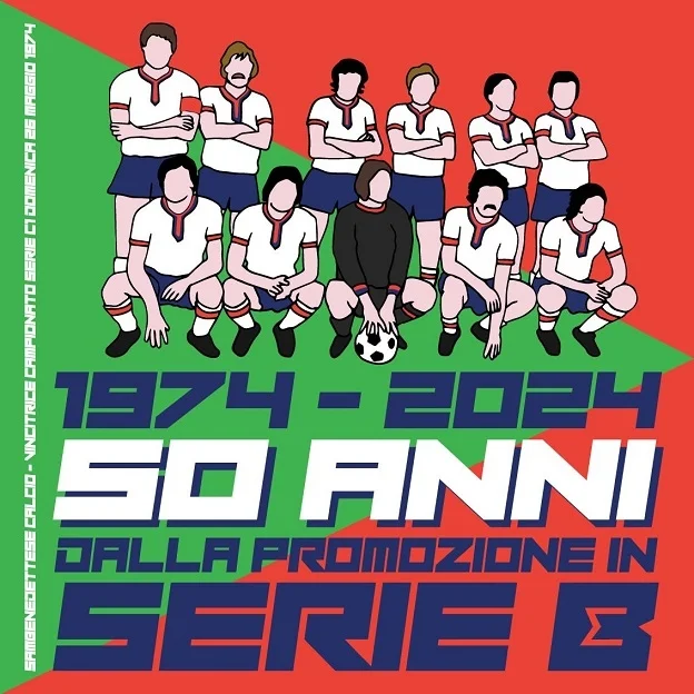 Domenica 26 maggio anniversario di 50 anni dalla Seconda Storica promozione in serie B della Sambenedettese Calcio