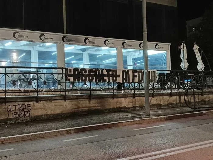'Ai forni', prosegue ad Ascoli Piceno la polemica sul caso della fornaia