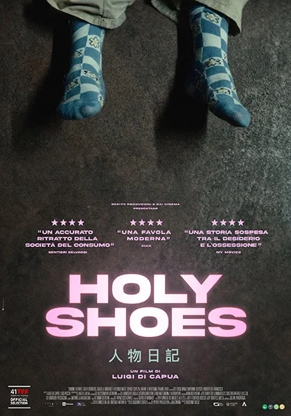 Ultimo appuntamento Cinema in Giardino con l’arrivo di Luigi Di Capua per il lungometraggio Holy Shoes