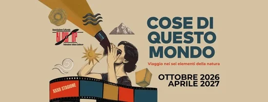 COSE DI QUESTO MONDO VIAGGIO TRA I SEI ELEMENTI DELLA NATURA: aria acqua terra fuoco legno metallo