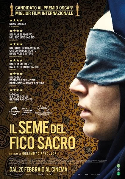 Cineforum Sbt "Buster Keaton", mercoledì 26 marzo proiezione del film IL SEME DEL FICO SACRO di M. Rasoulof