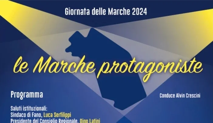 “LE MARCHE PROTAGONISTE” AL TEATRO DELLA FORTUNA DI FANO DOMANI  11 DICEMBRE